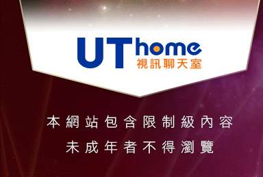 87cc成人片本網站包含限制級內容，未成年不得瀏覽